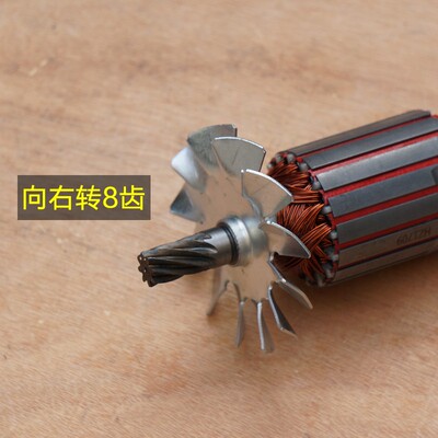 弘正欧迪飞越切割机933A 932A钢材机 转子定子 博大355 1430配件