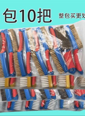 文玩工具纳米刷核桃大小金刚菩提橄榄刷塑料手柄打底保养清理工具