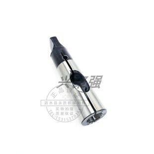 莫氏1号2号3号攻丝弹性套筒/夹丝锥/M6-M8-M10-M12-M14/非标定做