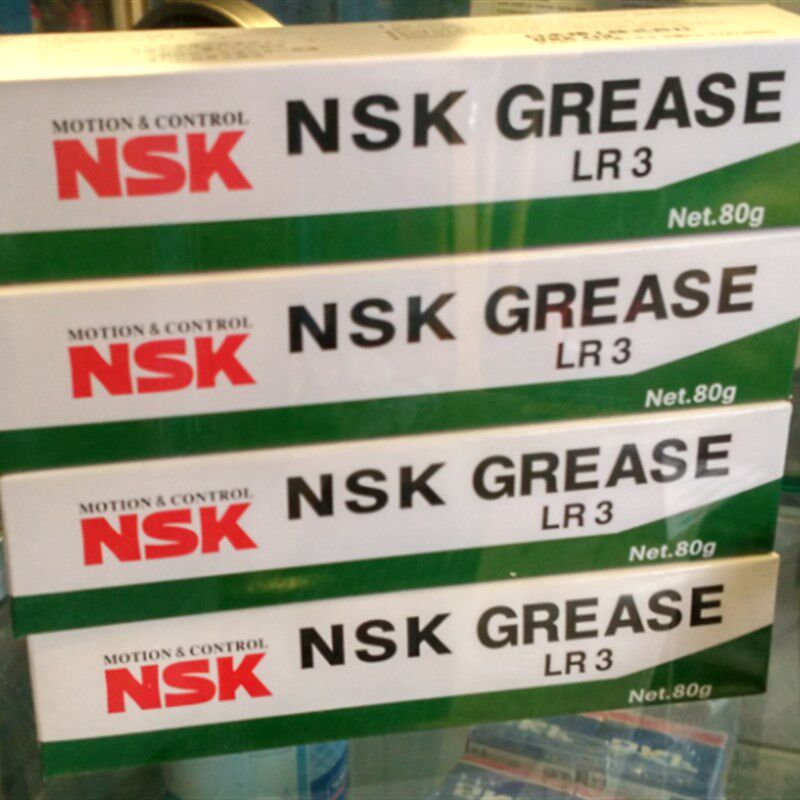 日本进口NSK高速轴承机械润滑 油脂NSL LR3 LR.3油