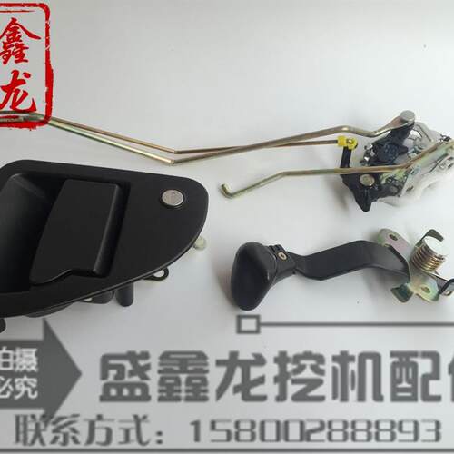 挖土机配件 卡特CAT320C/D驾驶室门锁总成 外拉手 内拉手 锁块