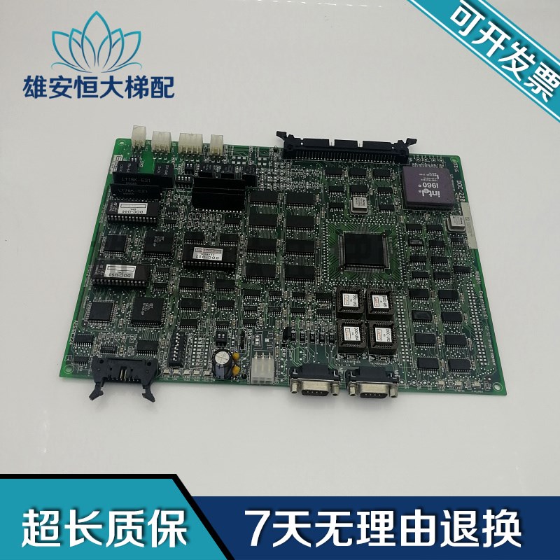 LG/星玛电梯群控板DOC-220/AEG10C224电梯配件DOC-220原装现货出