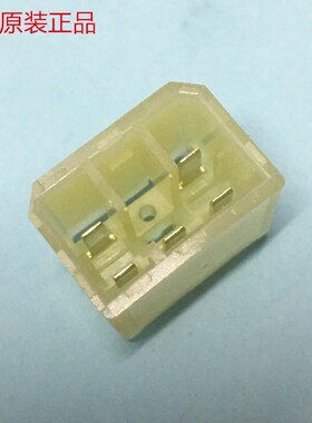 TE AMP 172037-1 全新原装5针板座 可直接拍