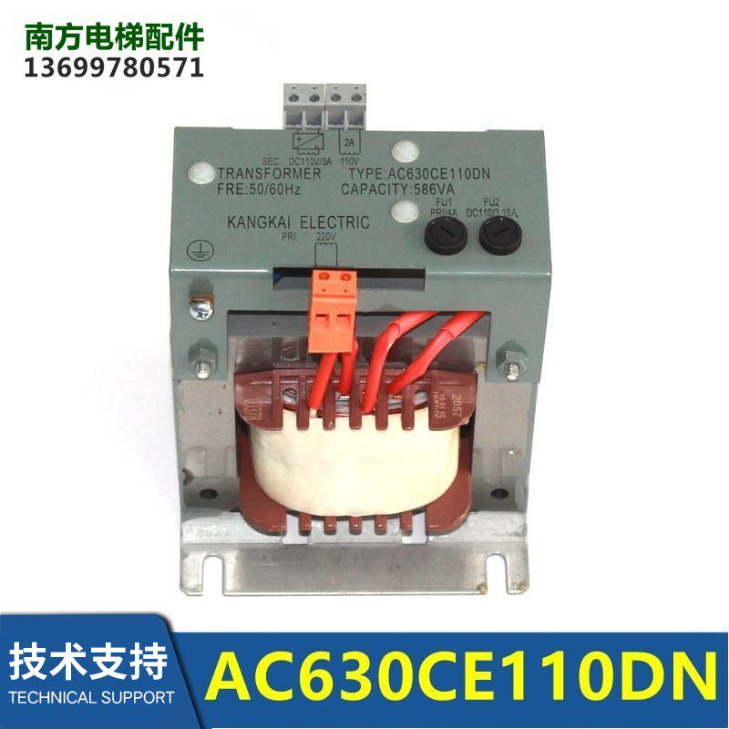 杭州西奥AC630VC110DN/TDB-586-1A西子电梯变压器AC630CE110DN