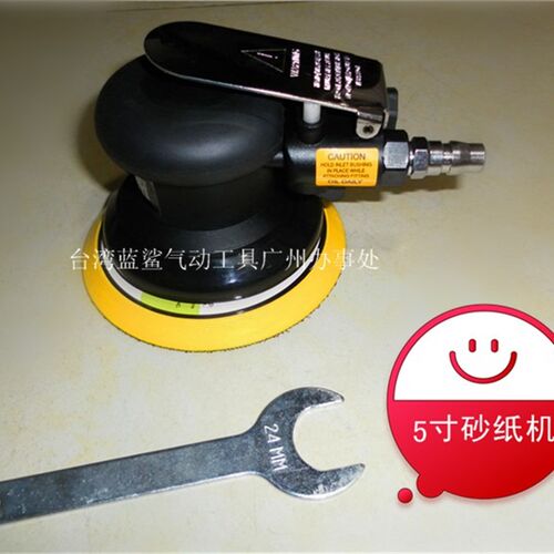 直销台湾气动抛光机沙纸气动砂纸机气磨机圆盘打磨机5寸包邮