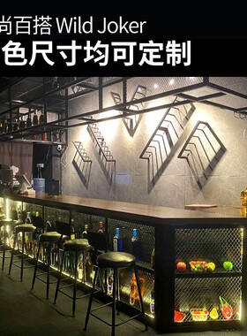复古工业风酒吧吧台餐厅饭店奶茶店收银台转角会所酒庄前台接待台
