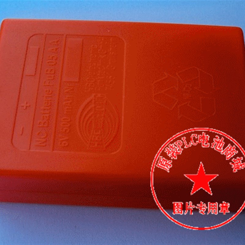 FUB05AA 6V 500mAh泵车HBC遥控器电池/三一遥控器电池/行车电池