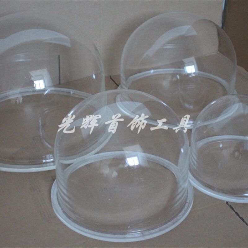 有机玻璃罩 真空罩铸造机专用 抽真空机配件 首饰器材 打金工具