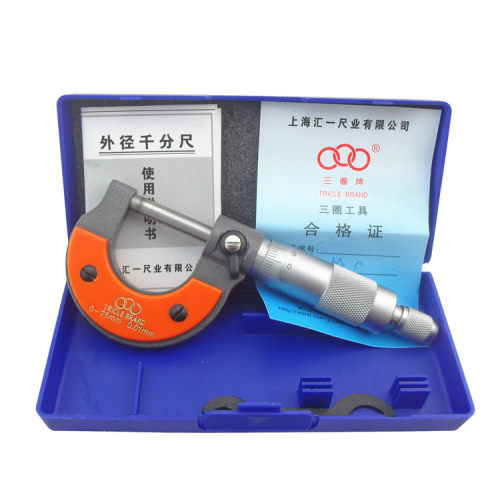 上海汇一三圈工具 外径千分尺 0-25mm  25-50mm 50-75mm