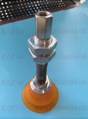 VBF50PU VBF60PU VBF80PU VBF100PU双层橙色真空吸盘配不锈钢杆子