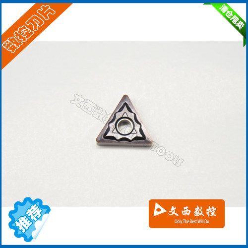 京瓷 数控刀片 车刀片 TNMG160408-TK PR1125 不锈钢