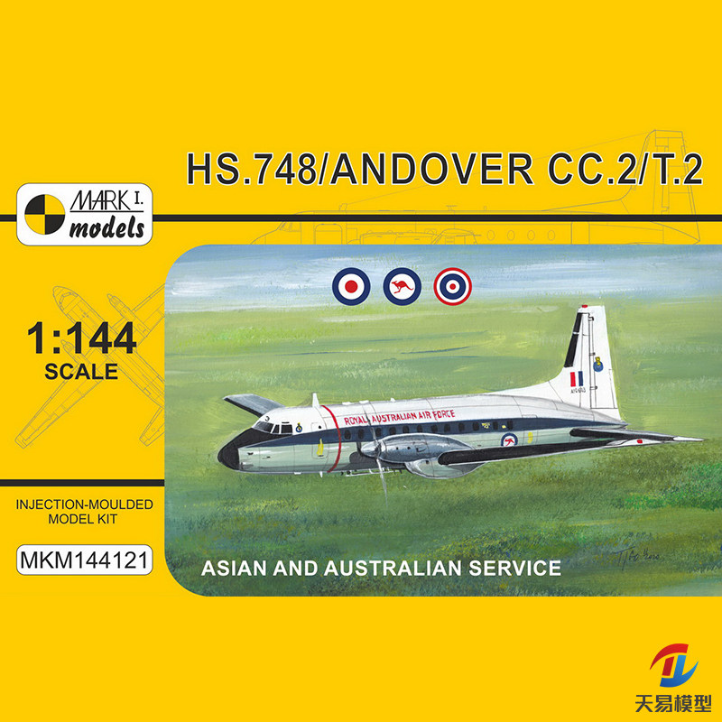 MKM-144121霍克西德利HS.748 CC.2/T.2客机1/144拼装模型