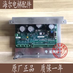 通用电梯配件/KM606980G01/KM606990G01/通用门机板/原装全新