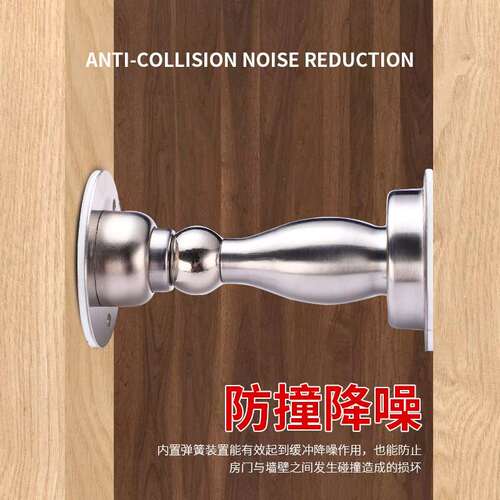 304不锈钢免打孔强磁门碰厕所洗手间门防撞门吸门阻挡吸门器地吸