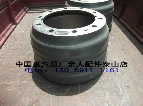 适配重汽豪沃后制动毂刹车鼓刹车锅加宽09款双金属用原厂装车低价