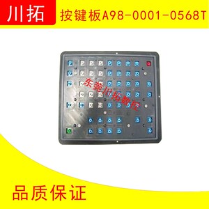日本原装FANUC发拉科操作面板按键板A98-0001-0568T