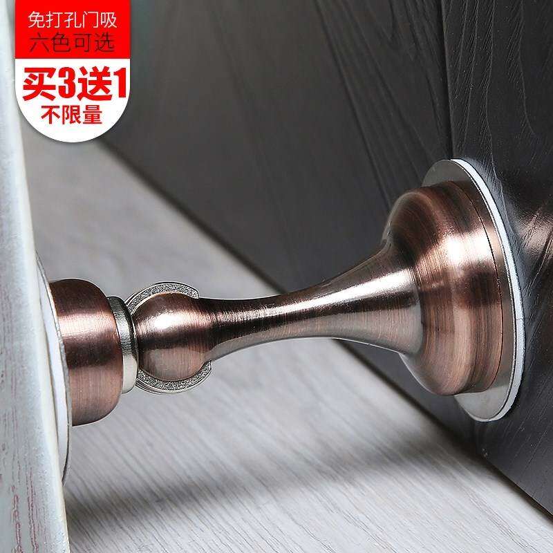 吸墙器门吸磁性大门门档门阻防撞开门不锈钢家用免打孔粘贴式磁力