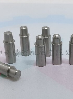 包邮 弹簧柱塞 小径弹力MFPS4-3  MPJS2-1.5短型轻载型定位柱