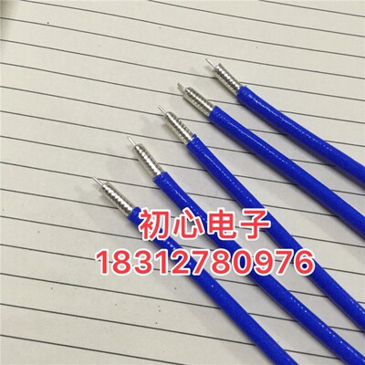 射频半柔SFT50-3低衰减高频线 10G测试使用性能稳定RG402半柔线缆