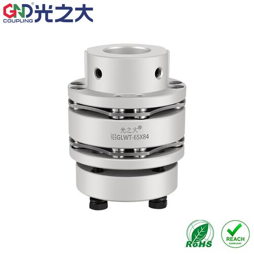 光之大GLWT8螺丝胀套联轴器数控车床主轴钻攻机大扭矩数控连轴器