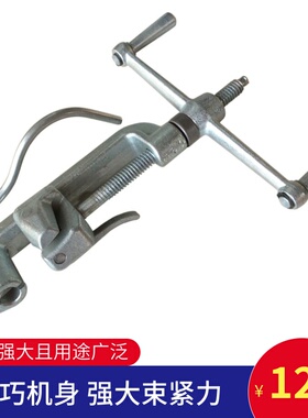 不锈钢扎带紧带机管道打包钳钢带打包紧固器拉紧器钳子IMPA614101