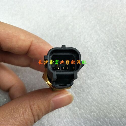 长丰猎豹黑金刚4G64帕杰罗V73水温传感器感应器 双插【日本】