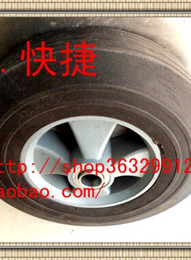3.504 10寸实心胶轮/10寸免充气轮/发泡轮/老虎车轮/推车轮