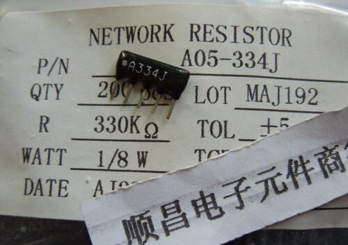A05-334JP 排阻 5脚 334 330K 5P (一包200个)