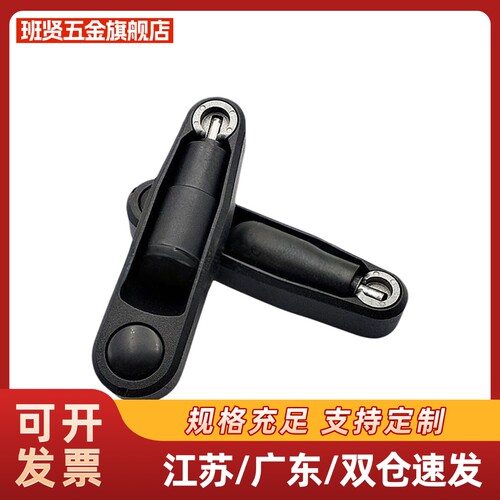 HAC71/HAC72/HAC74-R80/R100/R125/R130.5/R161可折叠收纳手柄