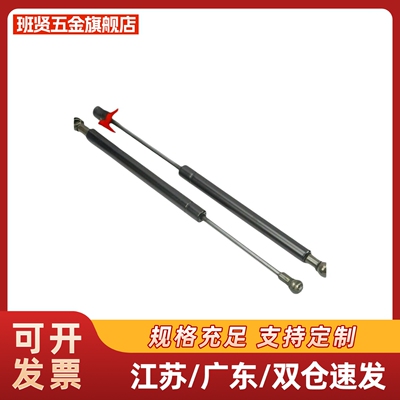 FGSSFGSB15050 15100 22100C 22150B氮气22200A弹簧18100