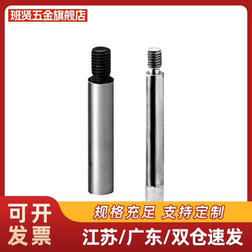 替代螺栓GDMSB GDSMSB HDMSB HDSMSB4/4.5/5/5.5/6/6.5/8