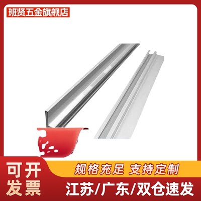 SENA3 SENCK3 ATS05-619/609光电开关安装槽材光纤安装座AML71-C