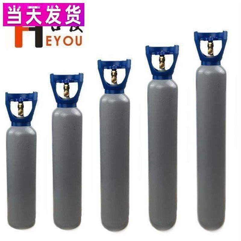 国标氩弧焊机配件小型氩弧焊便携式氩气瓶6L8L10L12L14L小钢瓶