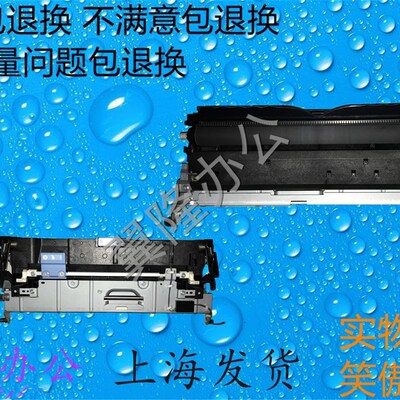 包邮理光MPC2010 2030 2530 2050 2550  2051 2551 转印 第二转印