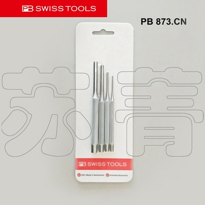 瑞士原装PB Swiss Tools 凿子和锥形冲头套装PB 870.CN/873.CN