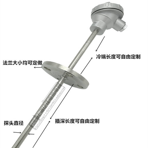 K型pt100型固定法兰式热电偶/铂热电阻/WRN-430WZP-430可定制