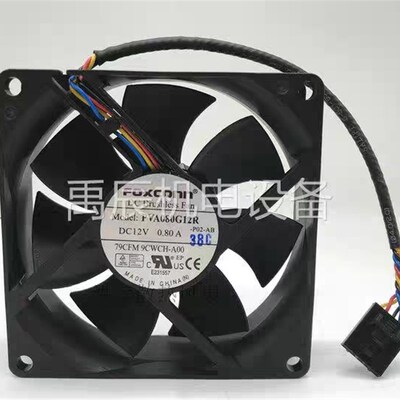 原装FOXCONN PVA080G12R 12V 0.80A 8025 双滚珠大风量散热风扇