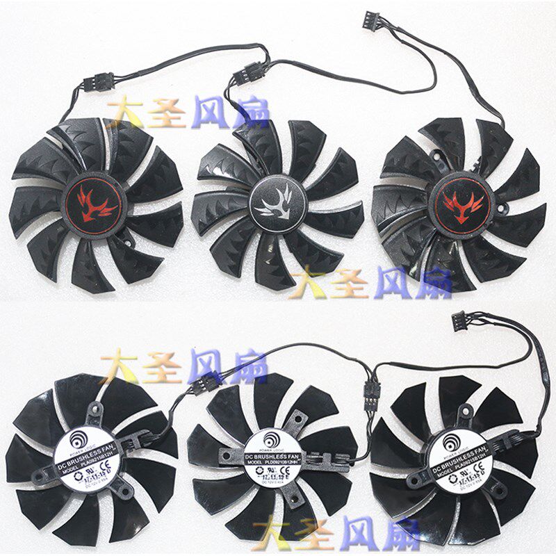 七彩虹GTX1060 1070 1080 RTX2060 2070 2080 原厂滚珠显卡风扇