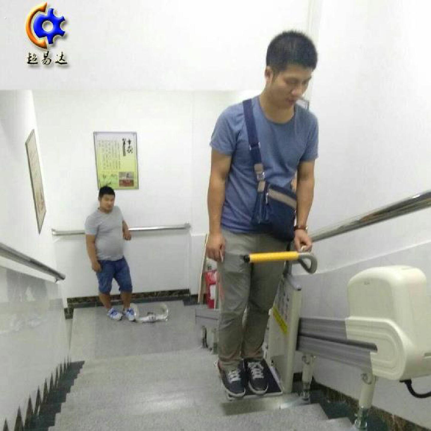 家用楼道电梯老人残疾人简易楼梯式升降机分段站立式楼梯带步器