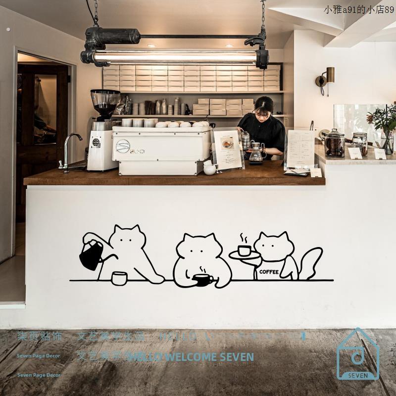 创意猫咪线条画图案 猫咖啡宠物店墙面装饰贴纸店铺玻璃橱窗贴画