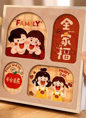家庭相册本插页大容量混合尺寸纪念册宝宝成长记录5寸6照片收纳六