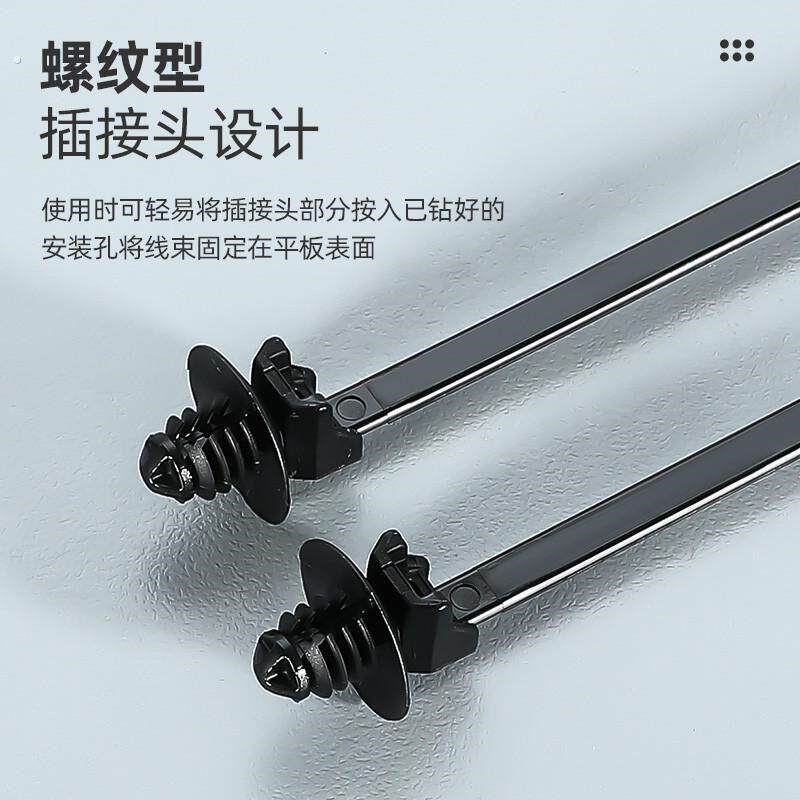 螺纹头汽车扎带固定卡扣尼龙塑料捆绑捆扎带电线束扎条杉树型束带