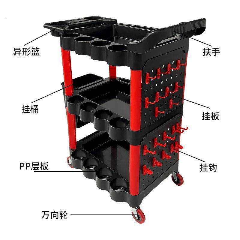 德国品质汽车美容工具车洗车加厚多功能三层手推车塑料移动置物车