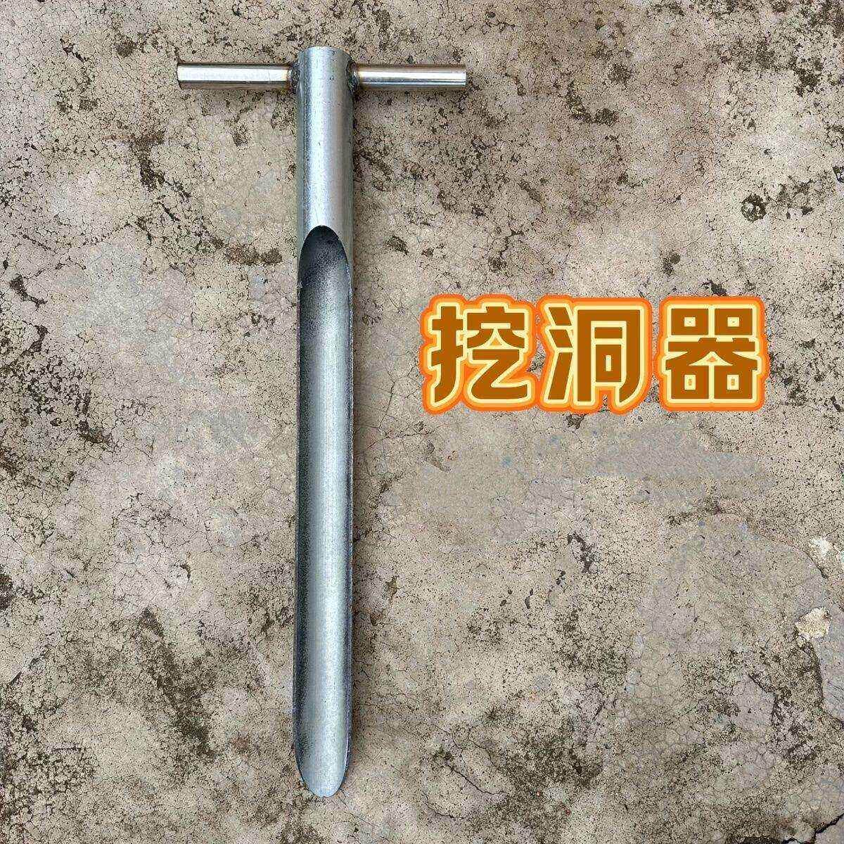 香蕉除芽铲香蕉远除芽神器手工锻打去芽铲