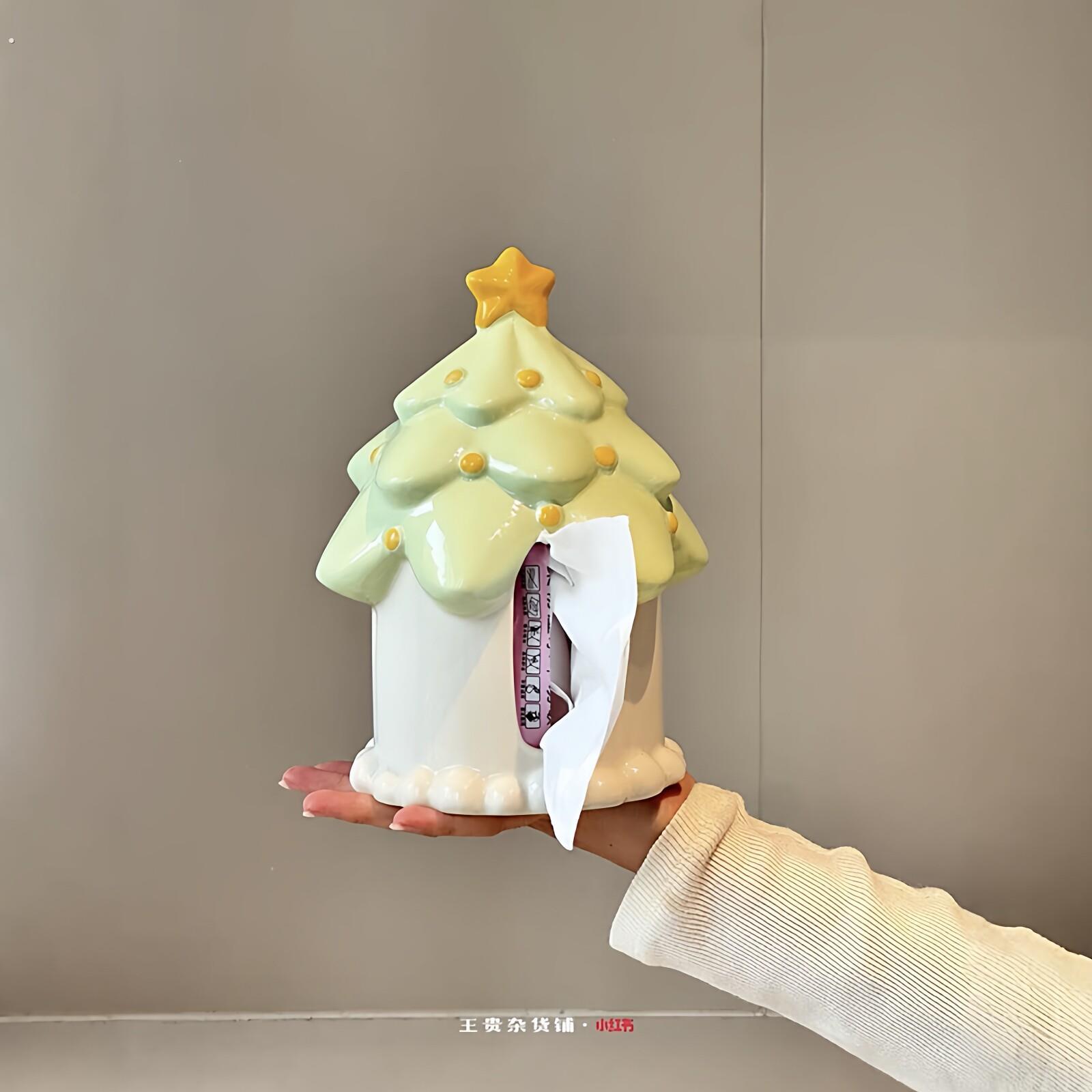 圣诞树纸巾盒陶瓷可爱抽纸盒餐巾纸收纳盒桌面装饰小摆件圣诞礼物