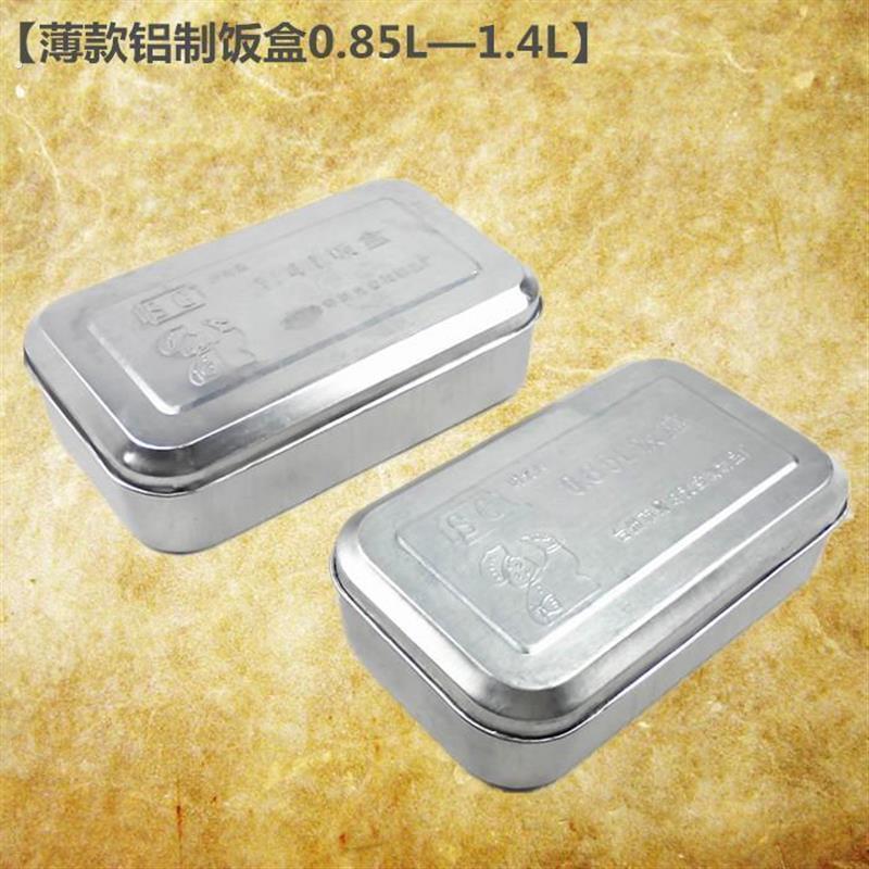 大号加厚便当盒饭盒盒铝菜盒复古怀旧便当盒饭盒老式饭盒实验老式