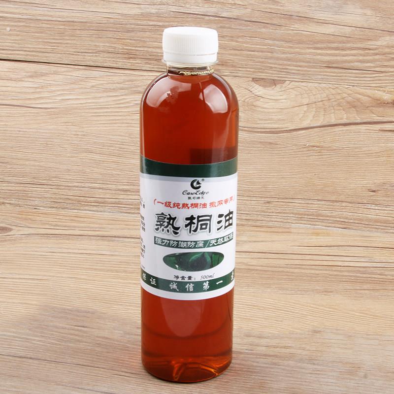 纯天然熟桐油防水防腐防潮木器桐油代替木油木地板用桐油木用户外
