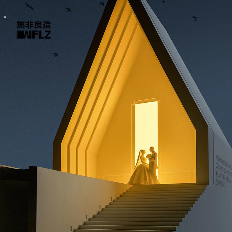 无非良造/丘比特之光水泥小夜灯桌面创意台灯摆件伴手礼结婚礼物