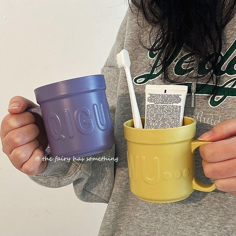 漱口杯家用刷牙杯高颜值漱杯子情侣牙刷牙具牙缸杯