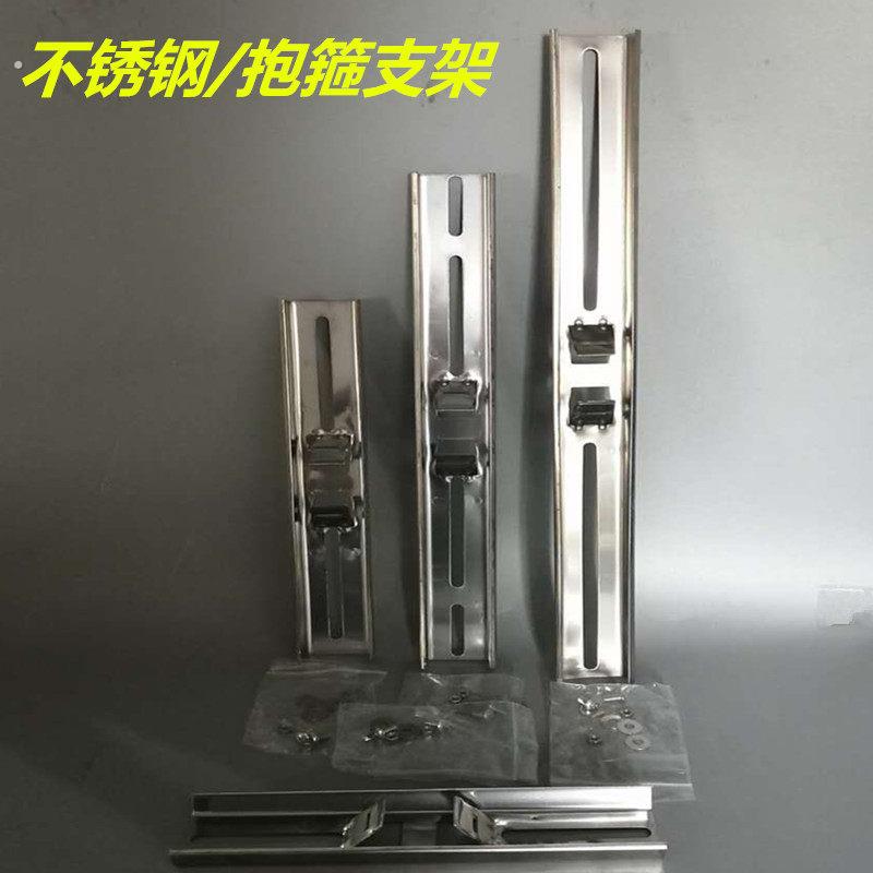 监控防水箱抱箍支架电线杆配电箱不锈钢抱箍立杆路灯杆抱杆条支架图片